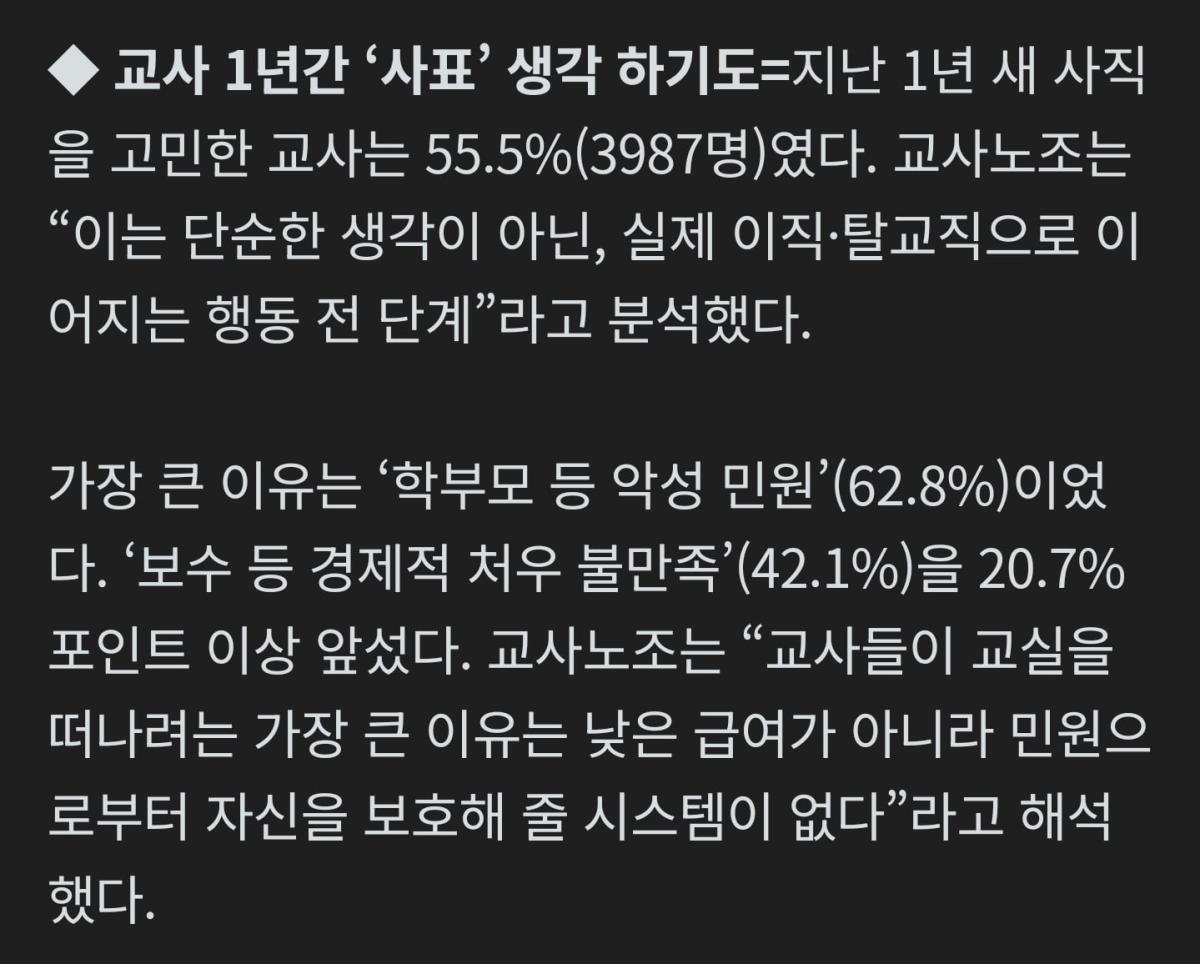 Screenshot_20260515_175503_NAVER.jpg