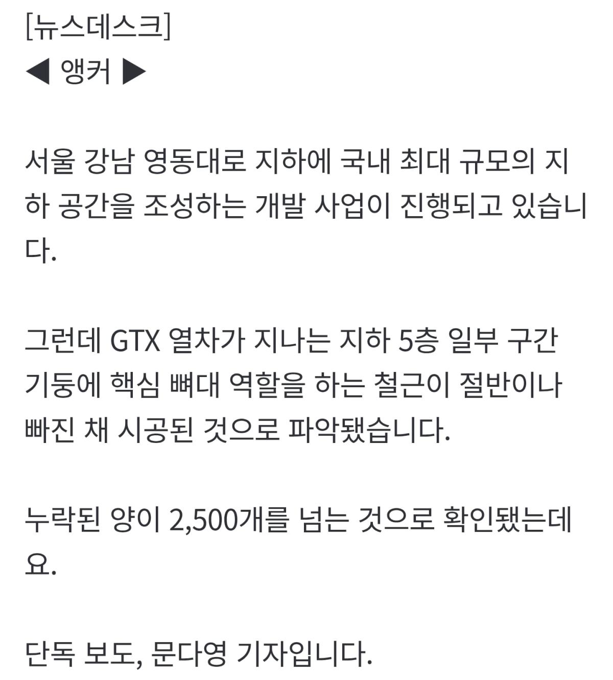 Screenshot_20260515_201643_KakaoTalk.jpg