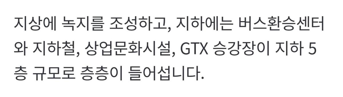 Screenshot_20260515_201838_KakaoTalk.jpg