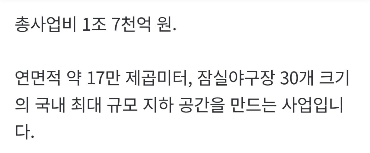 Screenshot_20260515_201752_KakaoTalk.jpg