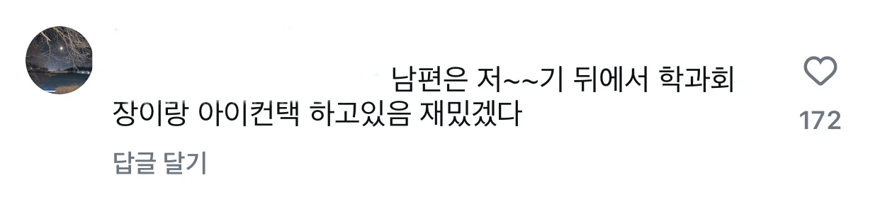 4bfcca8f97508ea0deb5dd26df8ae78b.webp