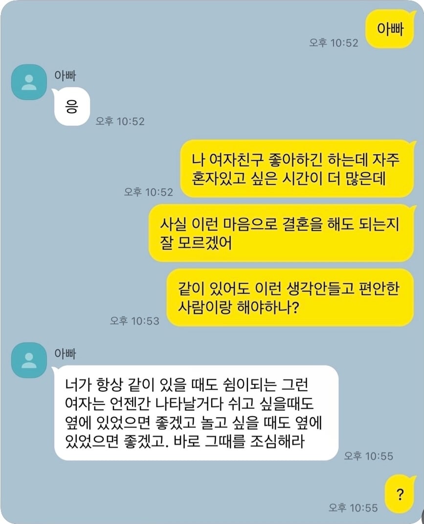 Screenshot_20260515_141535_Instagram.jpg