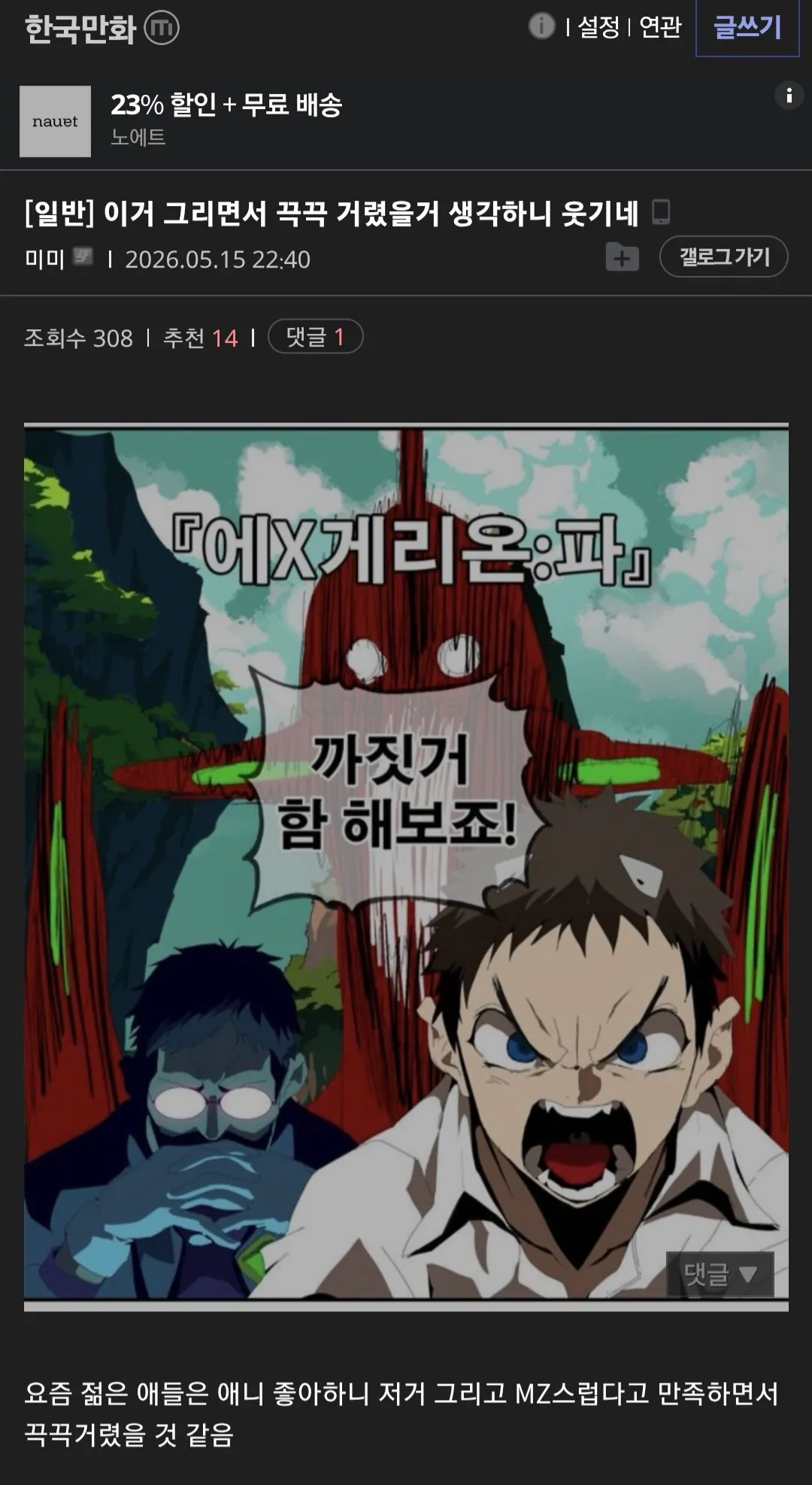 9.webp