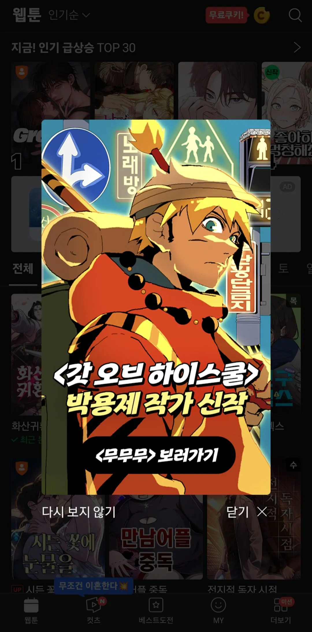 1.webp