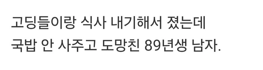 3.webp