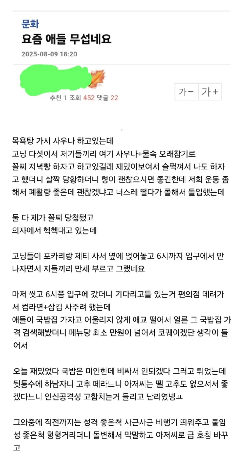 1.webp