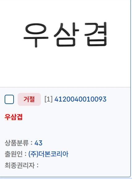 19e23d8ad41594b49.webp