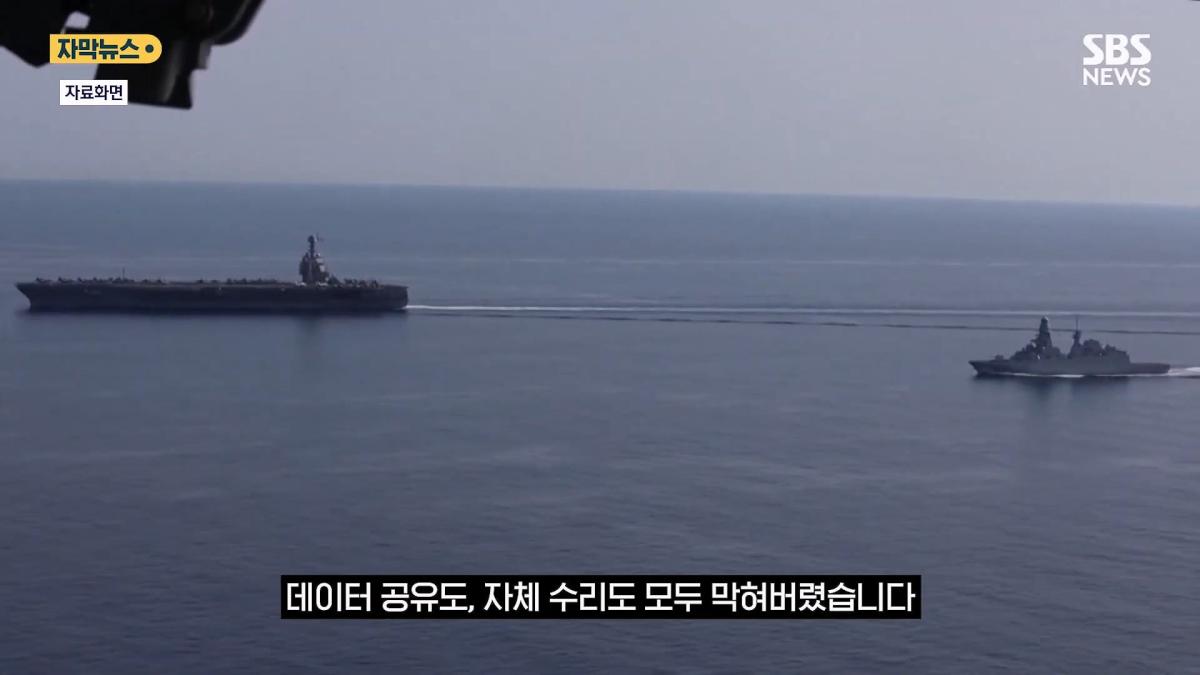 SBS_20260516_230411.326.jpg