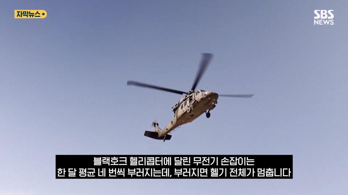 SBS_20260516_230324.661.jpg