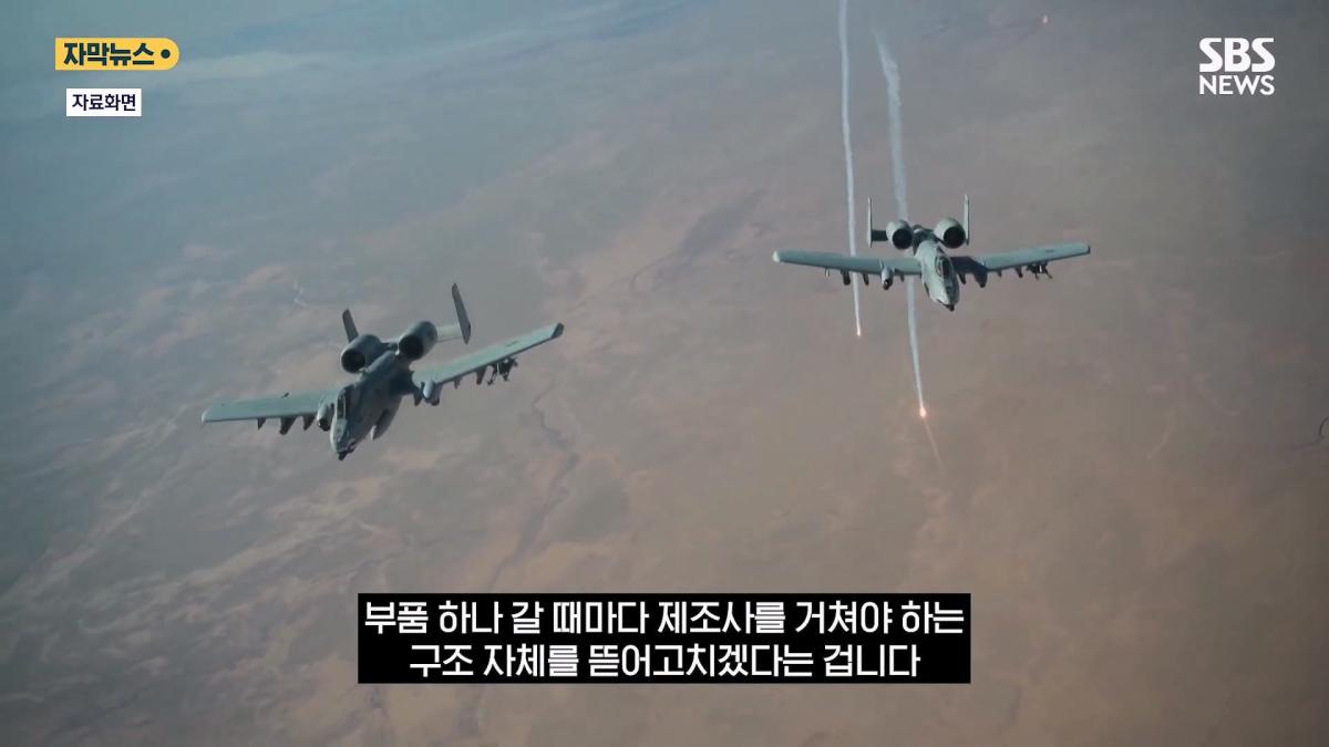 SBS_20260516_230459.230.jpg