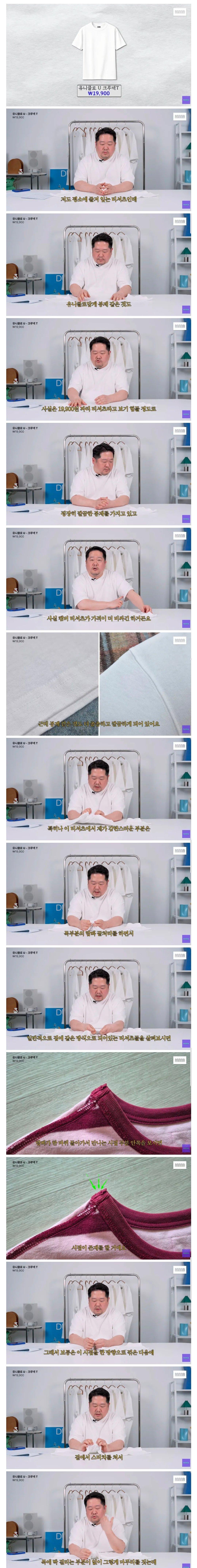 Screenshot_20260516_232339_Samsung Browser.jpg