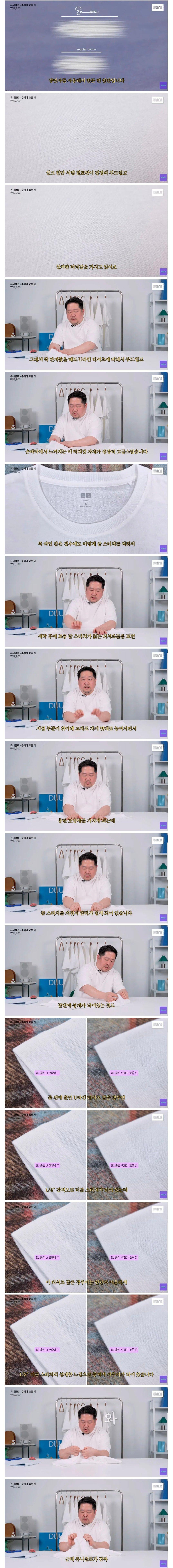 Screenshot_20260516_232413_Samsung Browser.jpg
