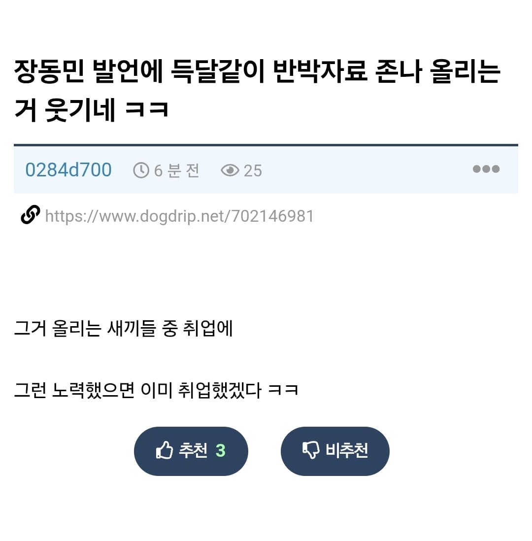 Screenshot_20260517_123748_Samsung Internet.jpg