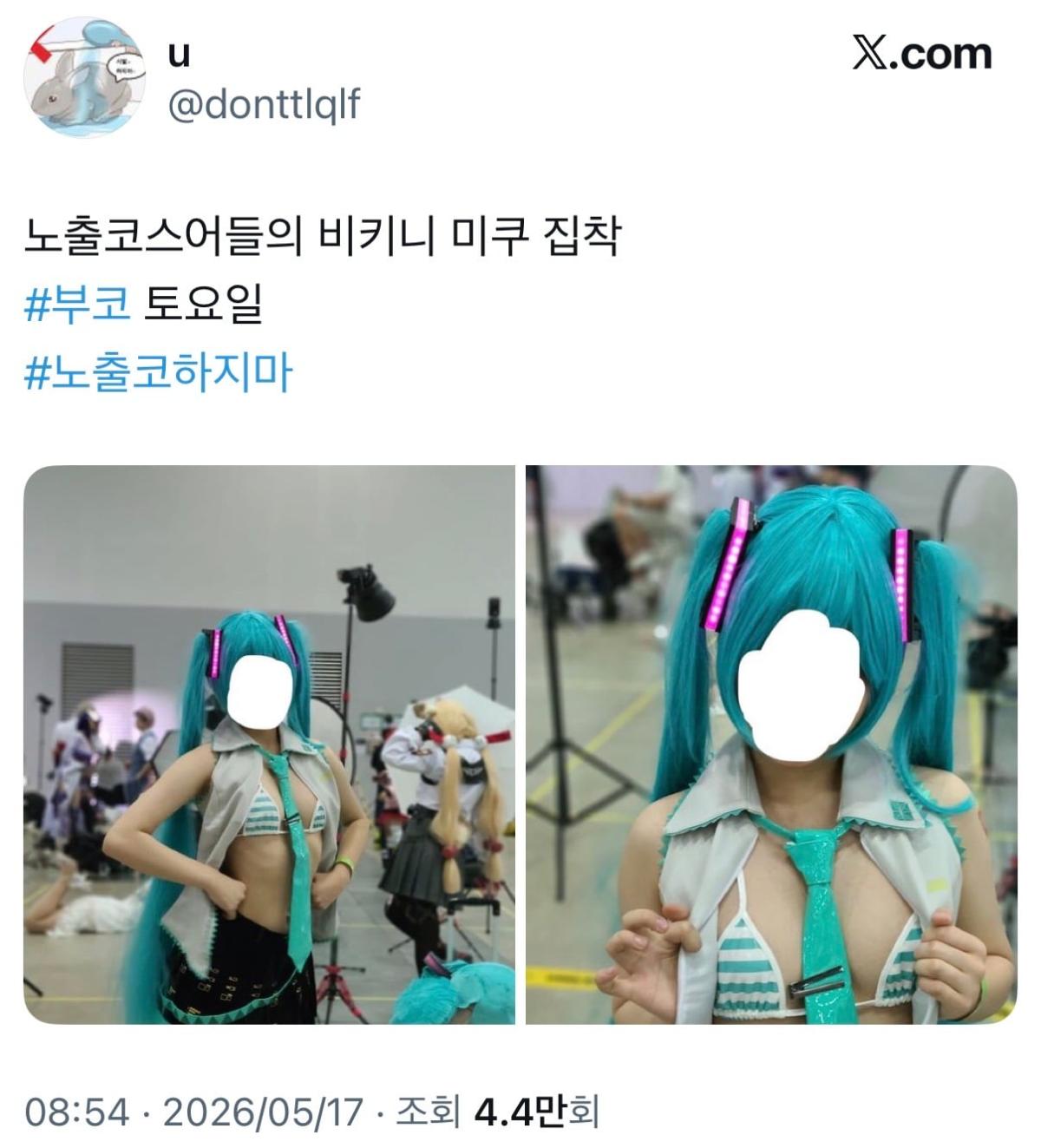 IMG_6046.jpeg