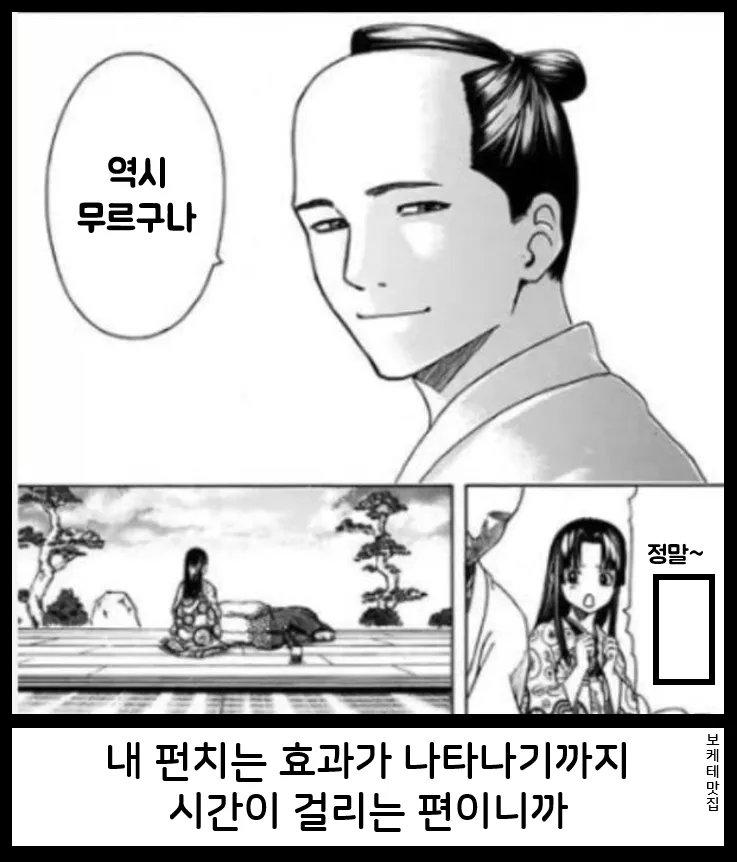 16.png
