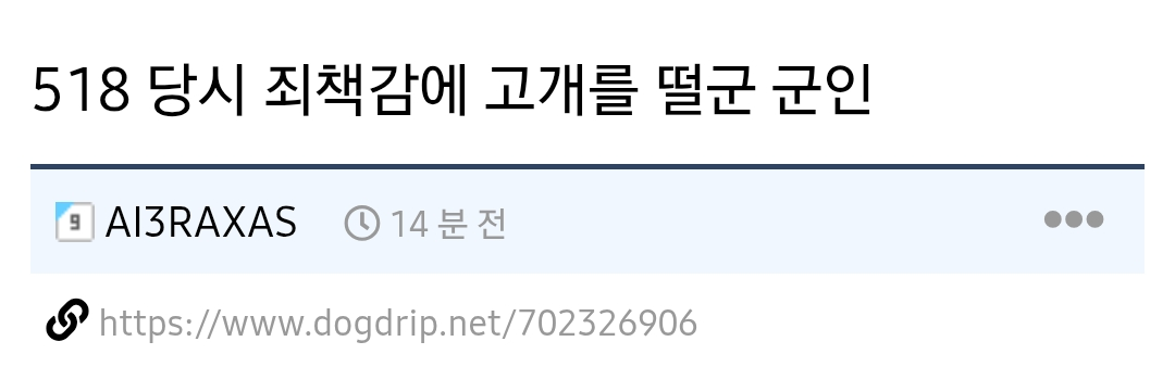 Screenshot_20260518_130317_Whale.png