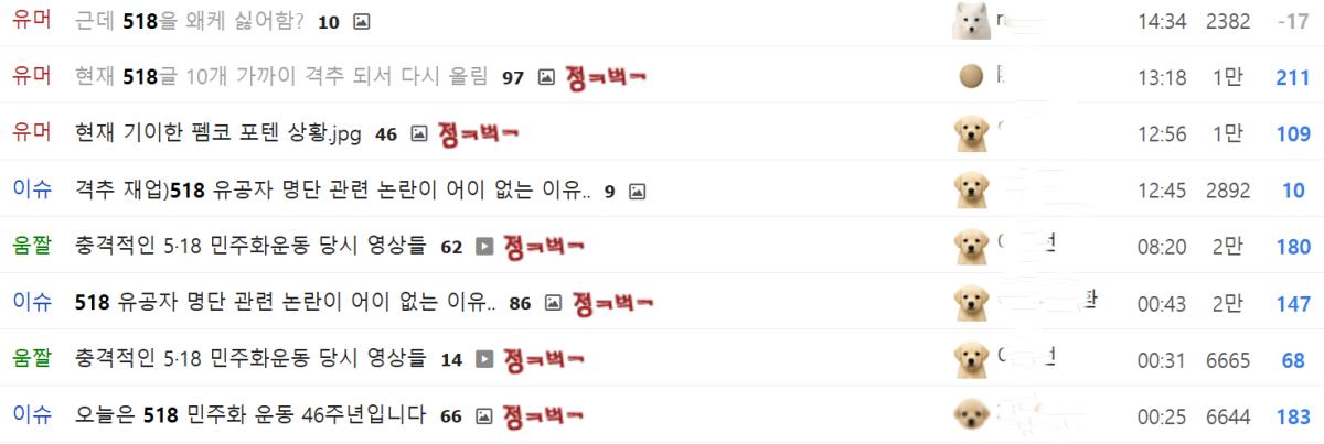 화면 캡처 2026-05-18 171648.png
