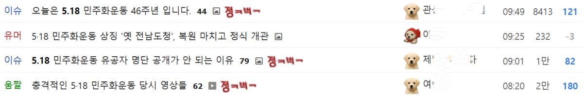 화면 캡처 2026-05-18 172459.png