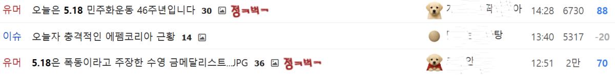 화면 캡처 2026-05-18 172445.png