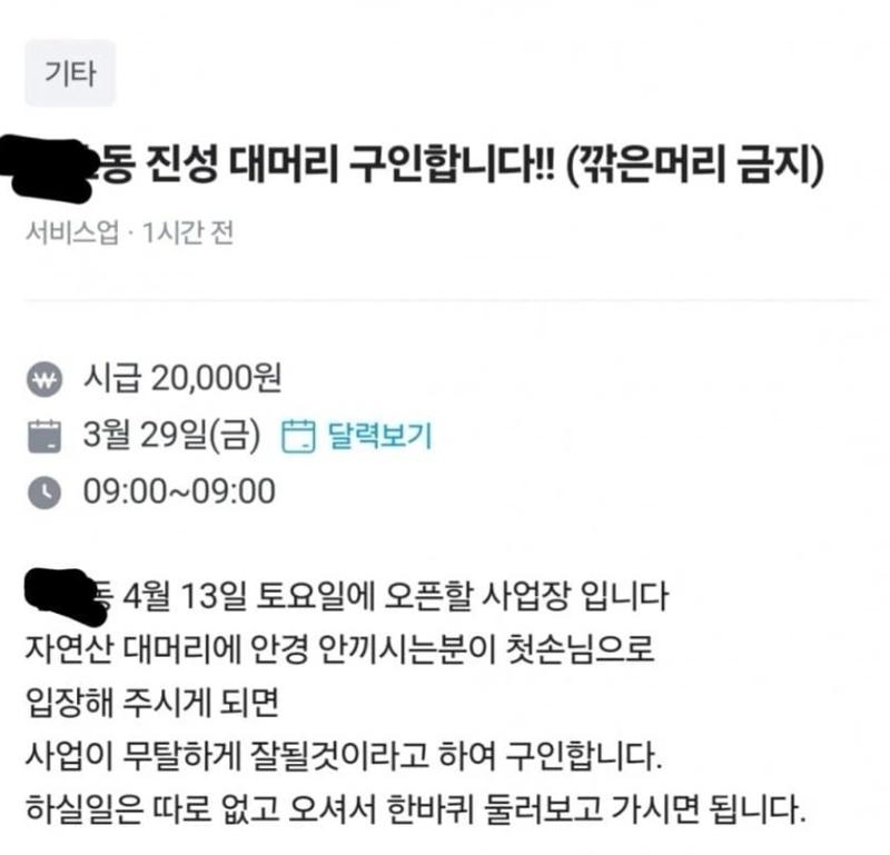 i1331898809.png