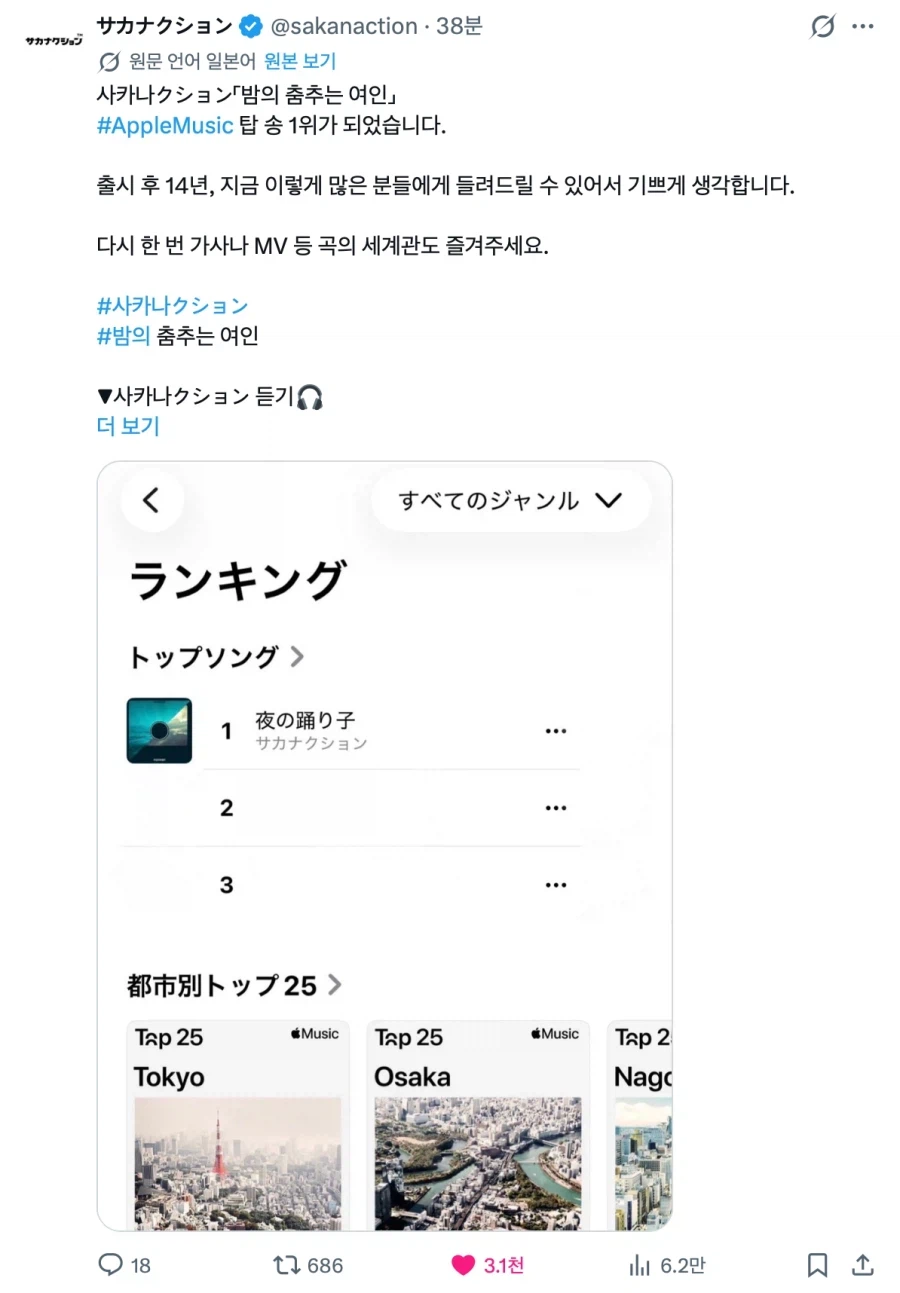 19e2943e37e31a485.webp