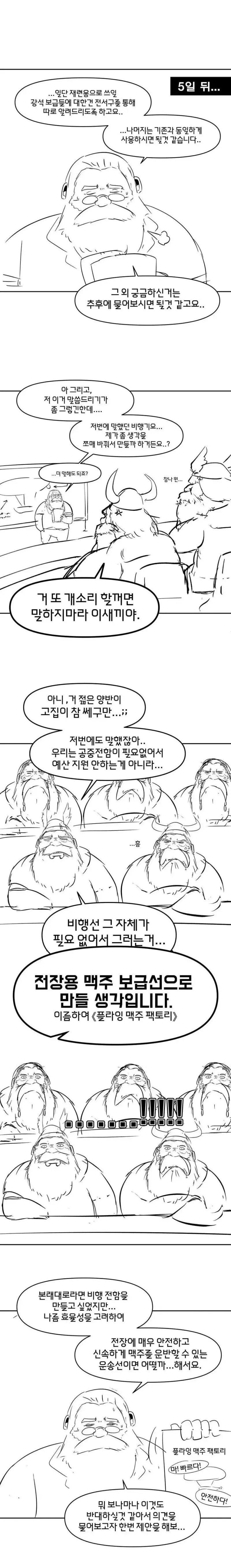 02.jpg