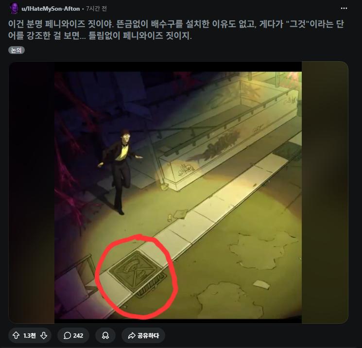 7457457457.png