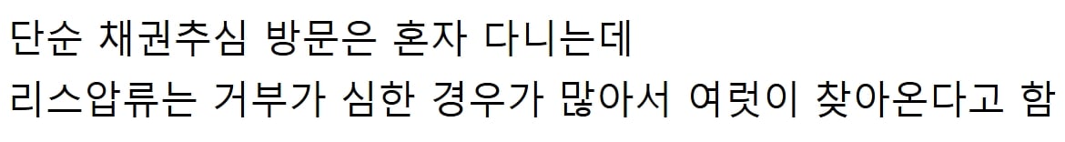 스크린샷_19-5-2026_10134_www.fmkorea.com.jpeg