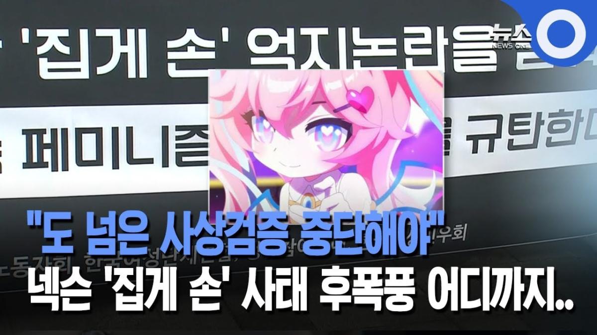 maxresdefault.jpg