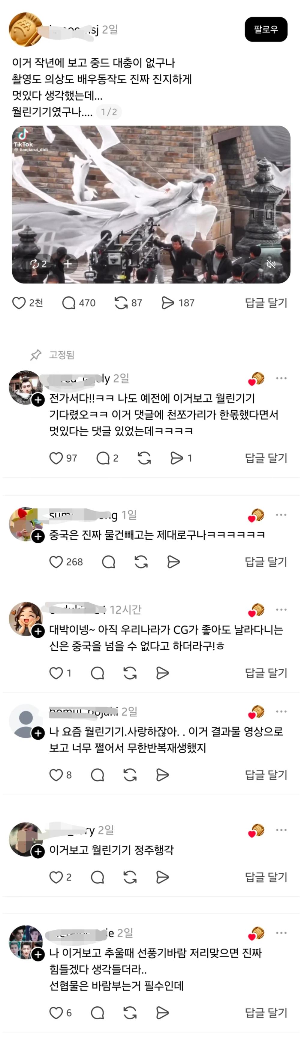 3WjIEcJR6gy2yu4AmuGI0a.png
