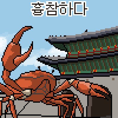 e8-OHqPlxHEwZlJWns6oLXl5rkXCpSFl9lH8bzpSxE8DNmq6GztsGqE_O0065gf5qAOuF_lyHOjstFdbzBE7mQ.png