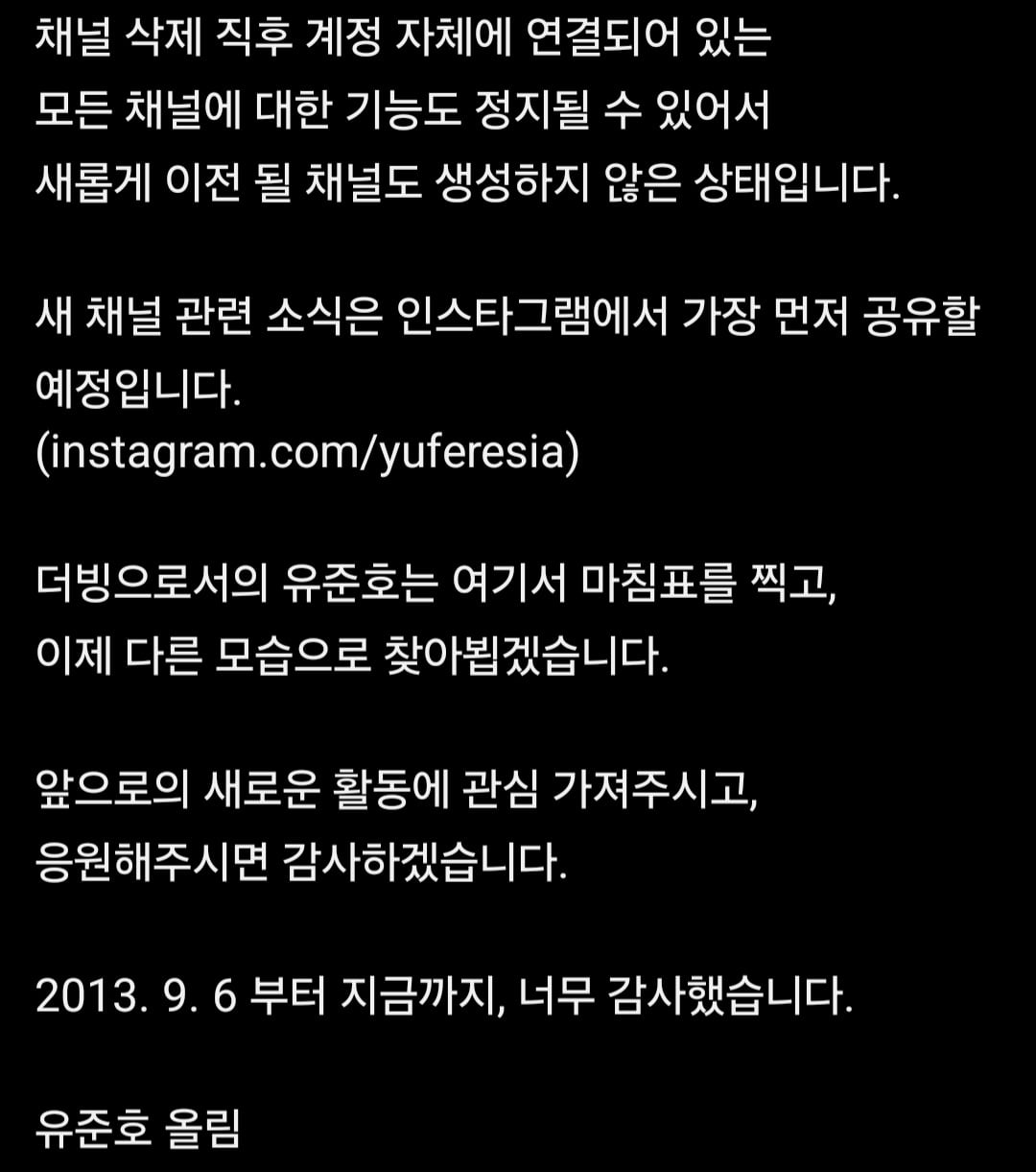 Screenshot_20260519_220654_YouTube.jpg