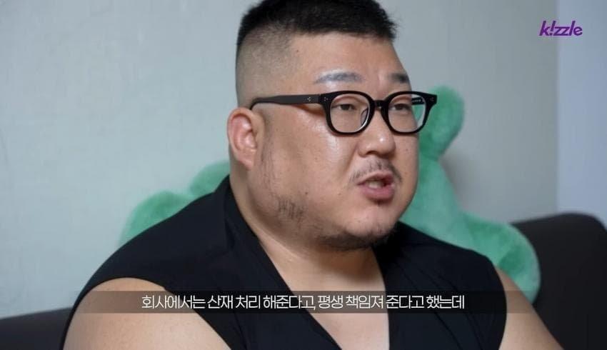 다리가 절단된 조선업 청년의 현실..jpg
