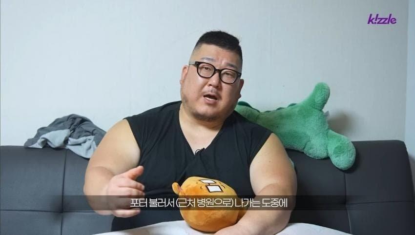 다리가 절단된 조선업 청년의 현실..jpg