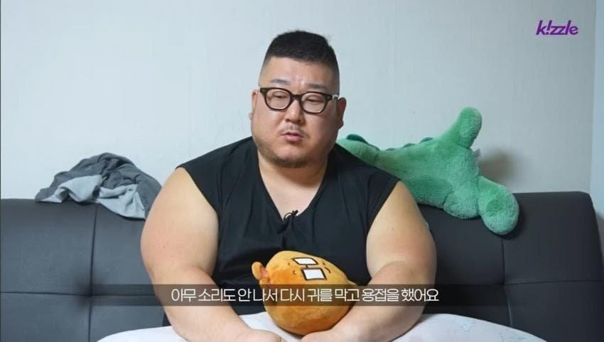 다리가 절단된 조선업 청년의 현실..jpg