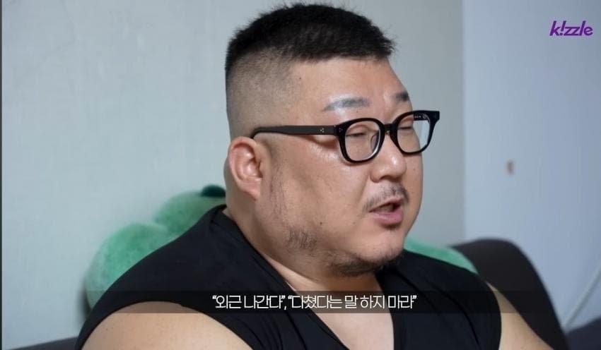 다리가 절단된 조선업 청년의 현실..jpg