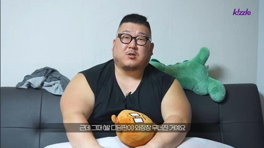 다리가 절단된 조선업 청년의 현실..jpg