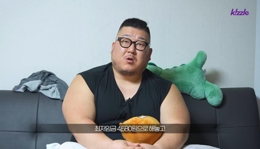 다리가 절단된 조선업 청년의 현실..jpg