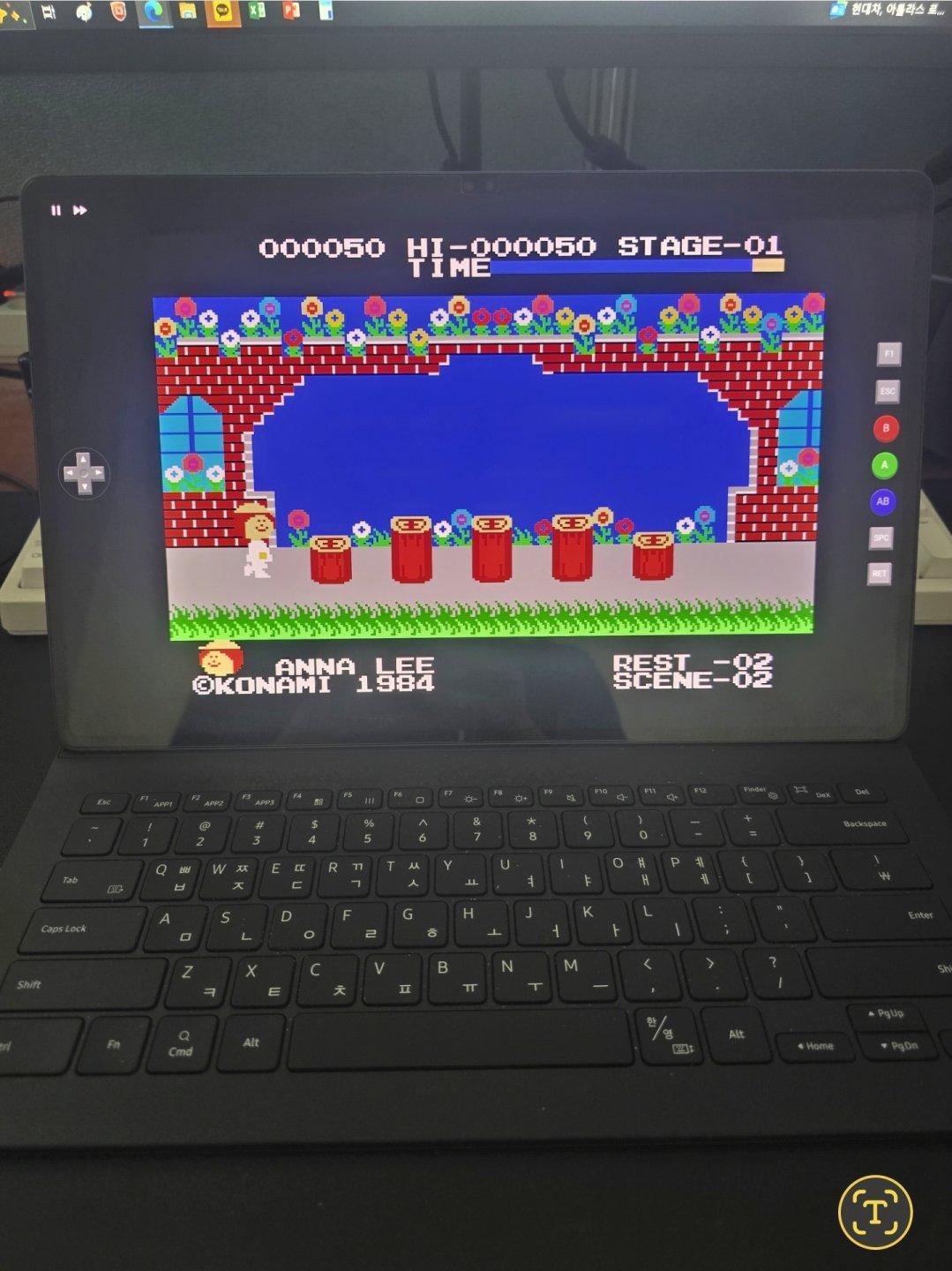 20260520_074418_60e0108b_c.jpg