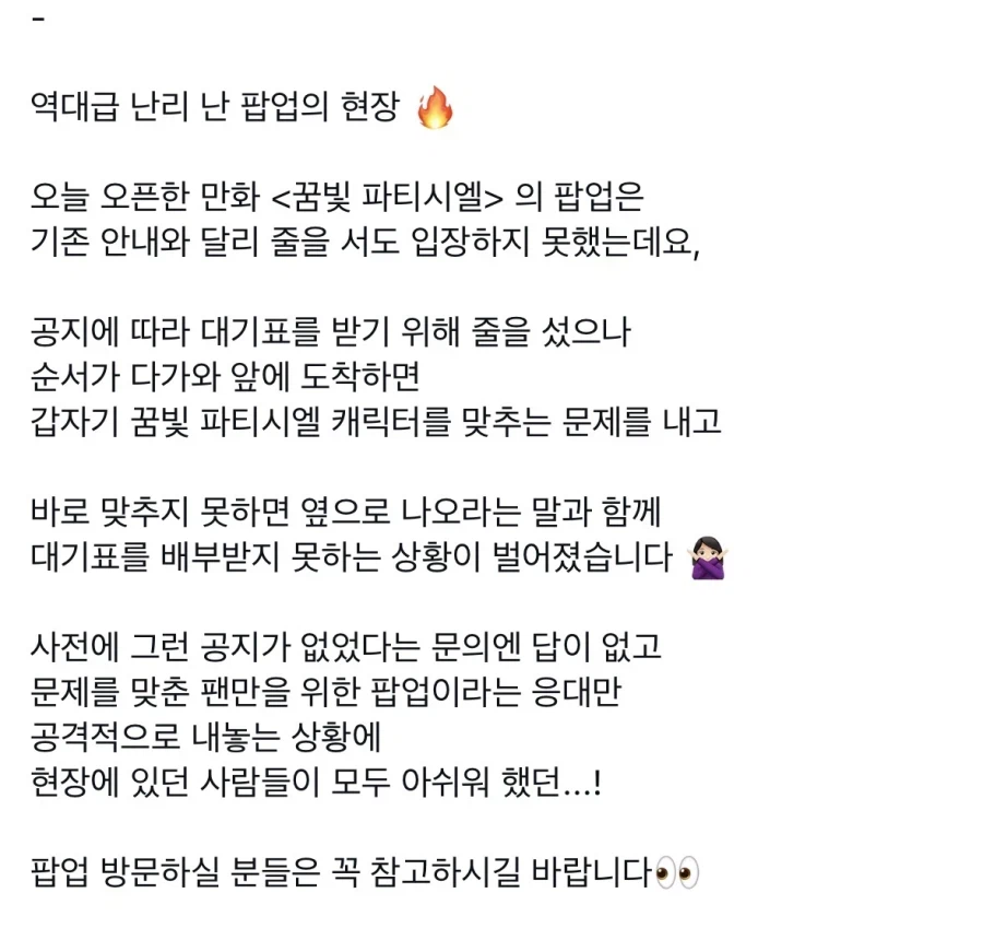 19e42870dc4563bed.webp
