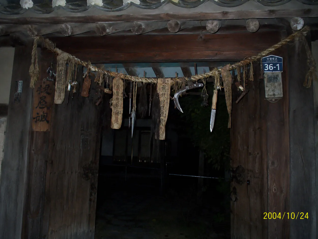 Internet_20260520_132521_8.webp