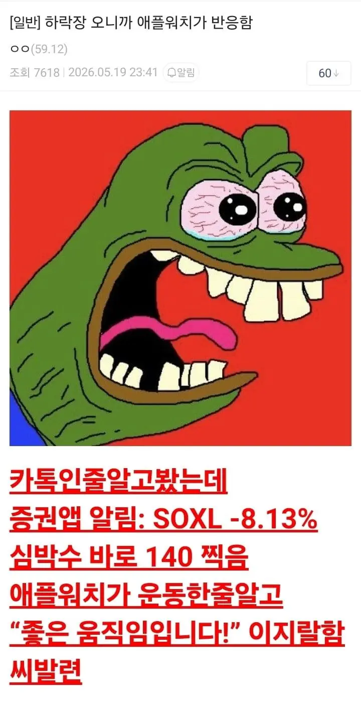 Kanmz.webp
