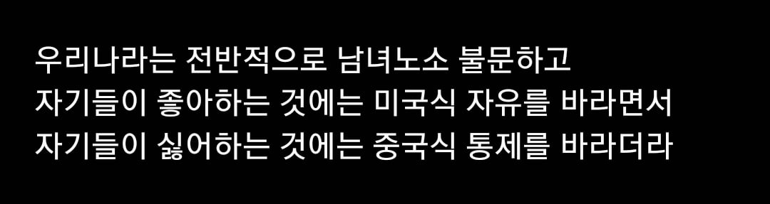 Screenshot_20260520_133736_Samsung Notes.jpg