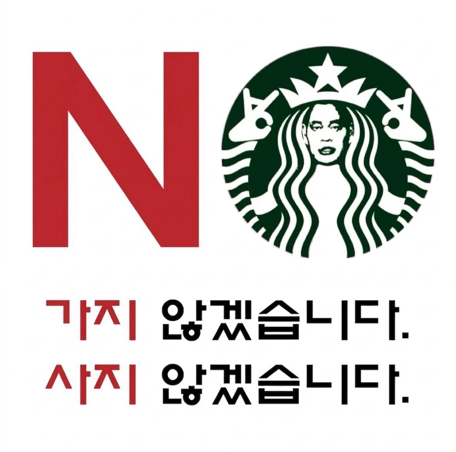 7c561daa-4ab0-46e2-8f0e-fb9562023efd_KakaoTalk_20260519_2.webp