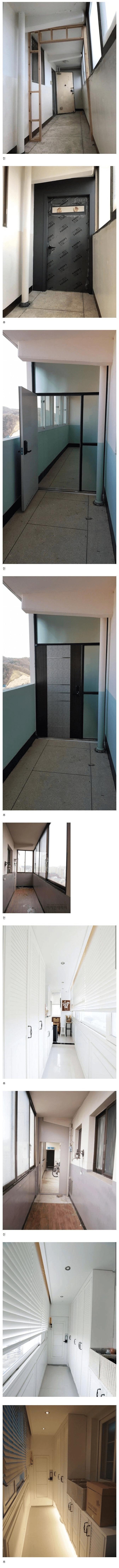 image (38).png 복도식 아파트의 최대 장점.jpg