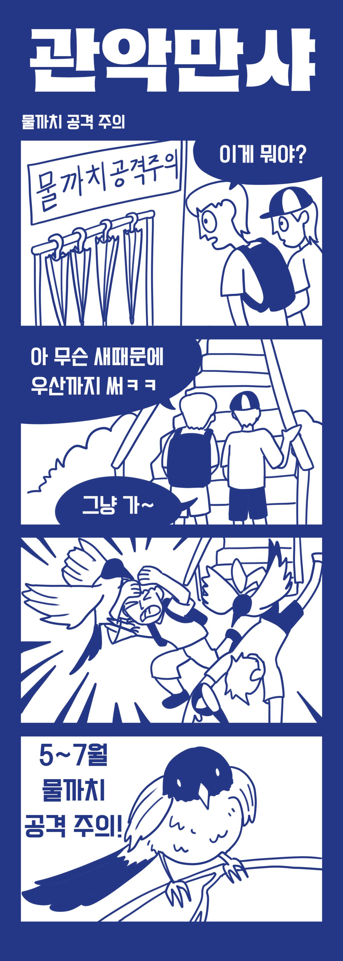 34229_33776_5524.png