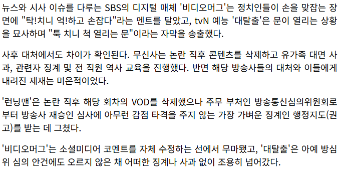 스크린샷 2026-05-20 143947.png