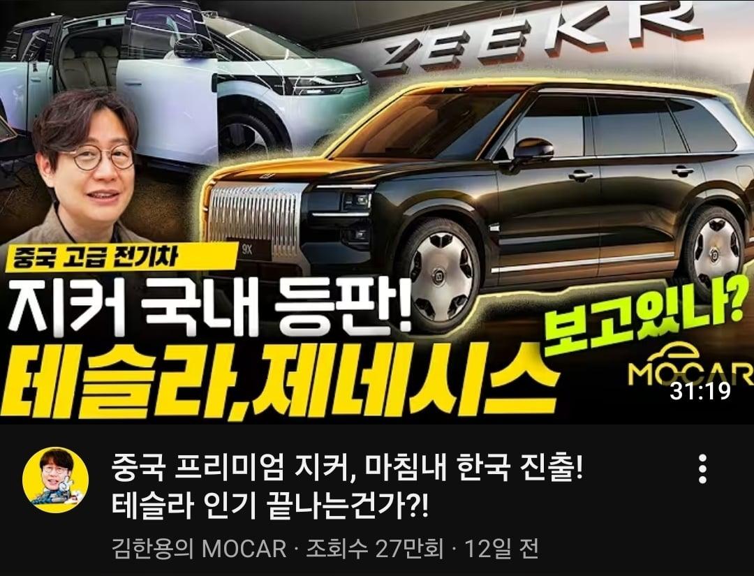 Screenshot_20260520_181522_YouTube.jpg