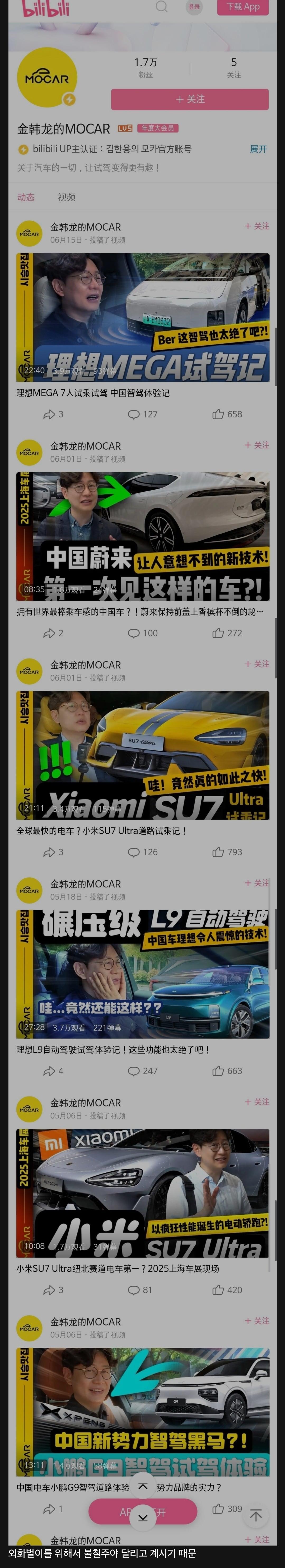 Screenshot_20260520_181133_Samsung Browser.jpg