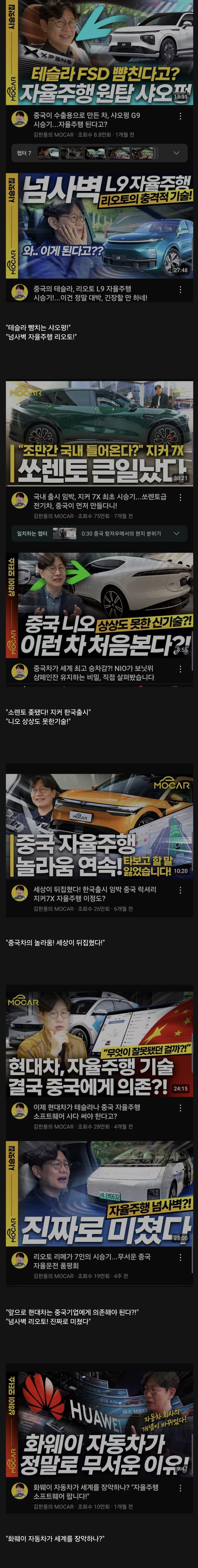 Screenshot_20260520_181057_Samsung Browser.jpg